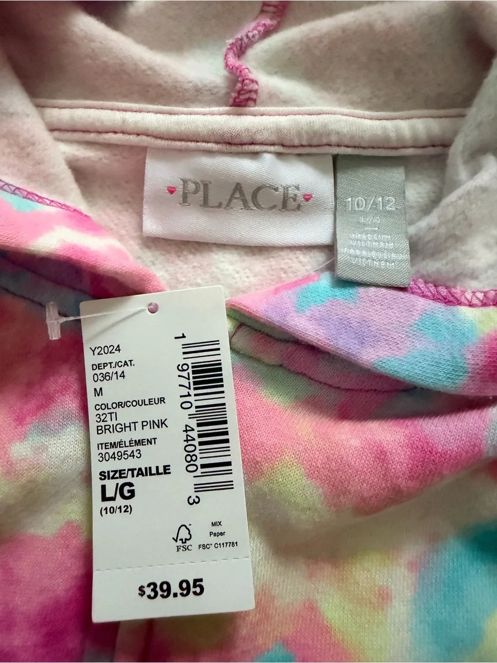 Kids Pastel Tie-Dye Zip-Up Hoodie and sweat set! (2 pieces!) - NWT